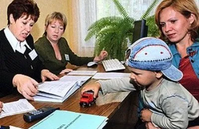 Как да получите място в детска градина за детето си (място) Как да получите място в детска градина за детето си