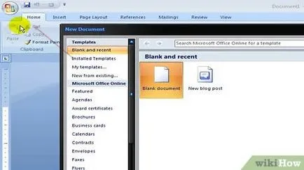 Как да използвате шаблони на документи в Microsoft Word