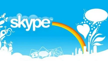 Как да се влагат пари в Skype през терминала, спестовна банка онлайн (терминал) Как да се влагат пари в Skype през терминала, спестовна банка онлайн