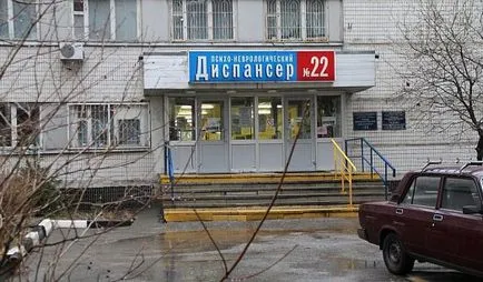 Как да получите медицинско свидетелство по новите правила