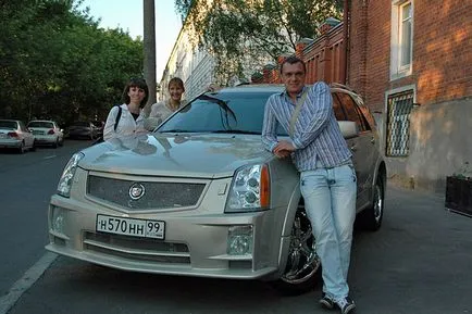 Като умря Марина Голуб случи