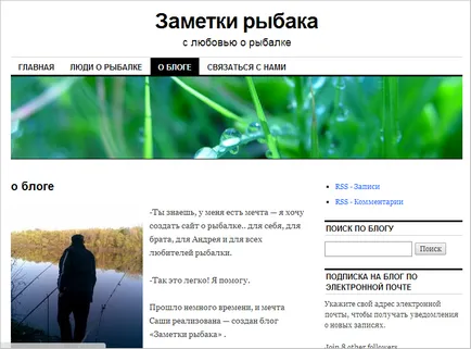 Как да се използва в Интернет - възможностите на Интернет (Internet) Как да се използва в Интернет - възможностите на Интернет