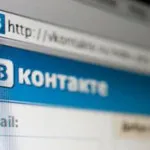 Как да видите скорошната активност на компютъра ви, често задавани въпроси (последното действие на компютъра) Как да видите скорошна активност върху компютъра, въпроси и отговори