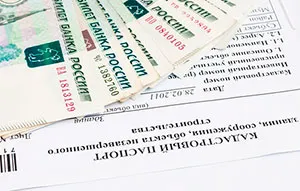 Как да се сложи апартамент на кадастралната регистрация през 2017 г., които са необходими документи, колко струва, как