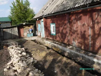Как да си построи къща около старата къща