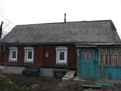 Как да си построи къща около старата къща