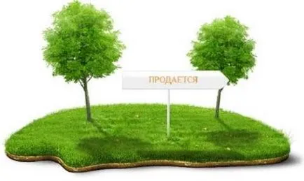 Как да си построи къща в страната