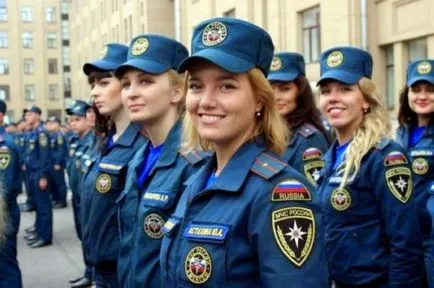 Как да влезете в MOE образование, професия, работа,