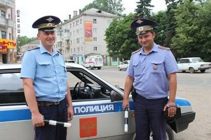 Що се отнася до броя на колата, за да разберете собственик безплатно и онлайн