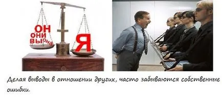 Как се пише против - или - по отношение