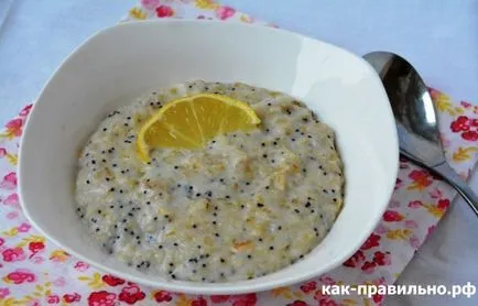 Как да се подготвите за закуска (вдясно) Как да се подготвите за закуска