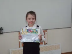Как да се измисли един пъзел, композиране гатанки