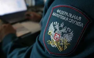 Как да проверите дължимите данъци по име, на интернет страниците на Федералната данъчна служба, обществените услуги и т.н.