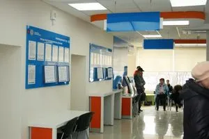 Как да проверите дължимите данъци по име, на интернет страниците на Федералната данъчна служба, обществените услуги и т.н.