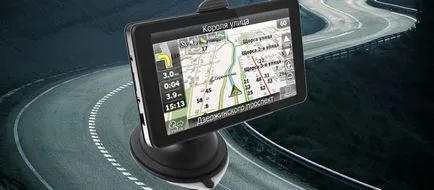 Как да мига или reflash Navigator