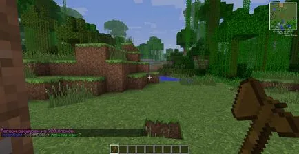 Като територия Privat в Minecraft