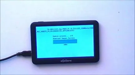 Как да мига фърмуера Navitel Navigator чрез компютър и други начини