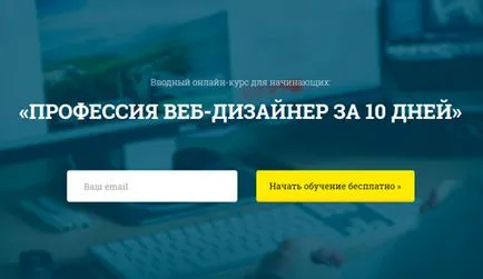 Как да нарисувате права линия в Photoshop бързо и лесно
