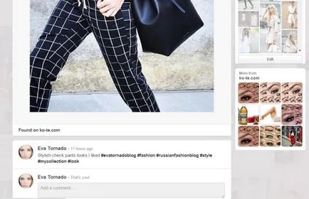 Как да работим с Pinterest 10-те основни бази