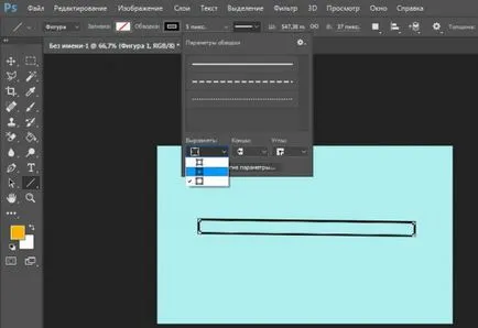 Как да нарисувате права линия в Photoshop бързо и лесно