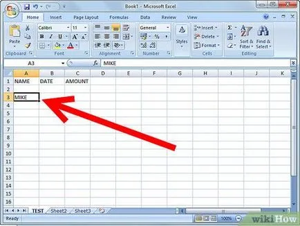 Как да използвате Excel