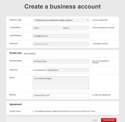 Как да работим с Pinterest 10-те основни бази