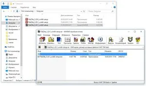 Как да разархивирайте програма файл RAR WinRAR (как да разопаковате архива) Как да разархивирайте програма файл RAR WinRAR