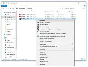 Как да разархивирайте програма файл RAR WinRAR (разархивирайте RAR) Как да разархивирайте програма файл RAR WinRAR
