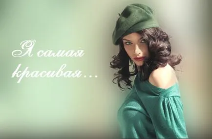 Как да замъглите фона на Photoshop