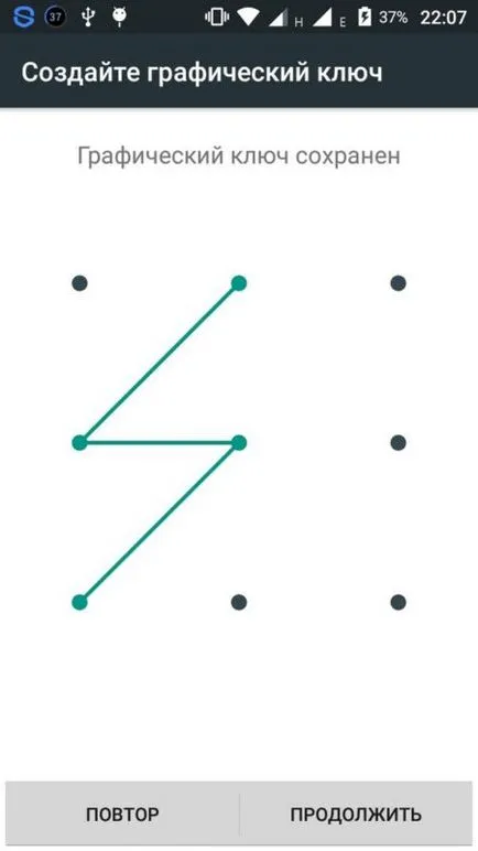 Как да отключите телефона или таблета си на Android, ако сте забравили фигурата си за отключване, премахване на парола (парола) Как да отключите телефона или таблета си на Android, ако сте забравили модела, как да премахнете парола