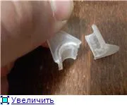 Извадете тръбата за климатик