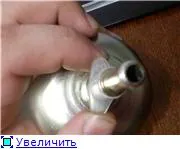 Извадете тръбата за климатик