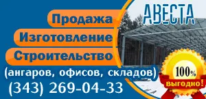 Да се ​​каже, че аз съм щастлив - какво да кажа 