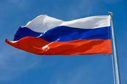 Символиката на червения цвят означава, че в България