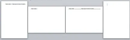 Как да направим албум листа в Word MS Office Word - работата по инструкциите за компютърни и съвети -