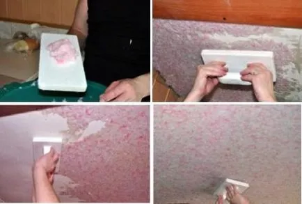 Как да се направи течност стена