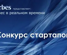 Как да си направим един аматьор футбол бизнес - кариера и вашия бизнес