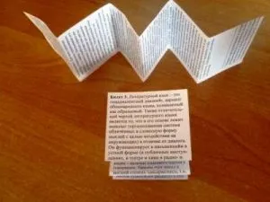 Как да си направим детско креватче