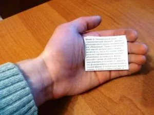 Как да си направим детско креватче