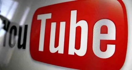 Как да си направим поток (излъчване) видеоуроци в YouTube
