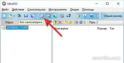 Как да копирате DVD