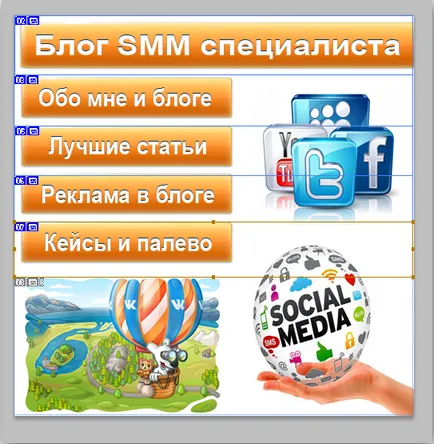 Как да си направим меню уики за VKontakte група, SMM специалист блог (блог) Как да направите менюто за специалист VKontakte блог SMM уики група