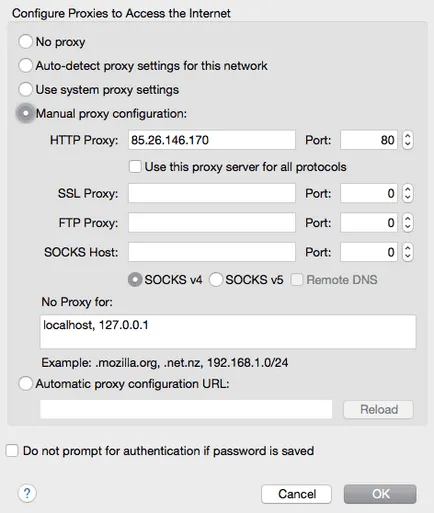 Как да скриете вашия IP адрес на компютъра