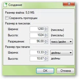 Как да се създаде уеб сайт дизайн (за да се създаде уеб сайт дизайн) Как да се създаде дизайна на сайта