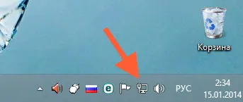 Как да се свържете два компютъра