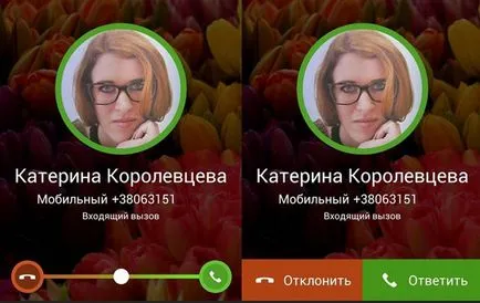 Как да премахнете един модел от андроида, ако тя забрави за таблет или смартфон, фото и видео