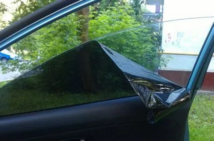 Как да премахнете нюанс от стъкло