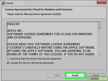 Как да видите снимки от компютъра си, за да icloud