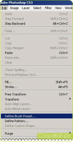 Как да създадете четка в Photoshop ( «Филтър Blur Radial) Как да създадете четка в Photoshop
