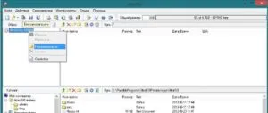 Как да се създаде образ на диска на Windows 7, 8, 10, най-добрите програми, създаде изображение ISO, както и чрез UltraISO